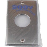 アメリカン電機 アメリカン電機 新金プレト 引掛小穴1ケ用 P:101 200V 1141A200 1枚