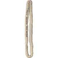 大洋製器工業 TAIYO インカ ヘビーラウンドスリング 16t×1.5m(1009169) HRS160X1.5 1本