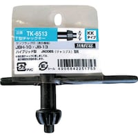 �T���t���b�O�@�T���t���b�O�@��p�`���b�N�L�[�@�s�j�U�T�P�R�@�P��