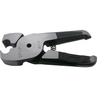 室本鉄工 ナイル エヤーニッパ用替刃(クイキリタイプ)EP10P