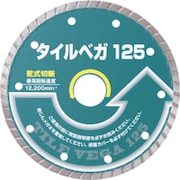 呉英 呉英 タイルベガ125