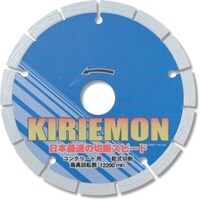 呉英 呉英 KIRIEMON 125