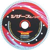 呉英 呉英 シザースレッド 180