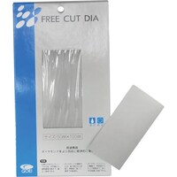 ���p�@���p�@�t���[�J�b�g�_�C���@���P�S�O�@�T�O�~�P�O�O�@�P�O�O�Q