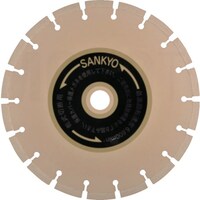 三京 三京 レーザー隼230×22.0 御影石・石材切断用