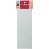 イチネンアクセス RELIEF フェルトバフ純毛2枚入り