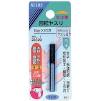 �C�`�l���A�N�Z�X�@�q�d�k�h�d�e�@�U�l�l���t��]���X���Y�f�H��|�@���X���ځ@�~���^