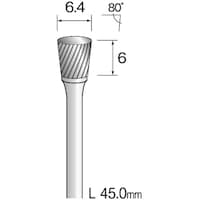 ミニモ Minimo 超硬カッター クロスカット Φ4.8 軸径3.0mm