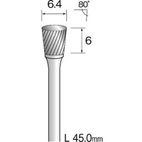 ミニモ Minimo 超硬カッター クロスカット Φ6.4 軸径3.0mm
