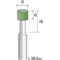 ミニモ Minimo レジンボンドダイヤモンドバー#120 Φ8 JA1452 1本