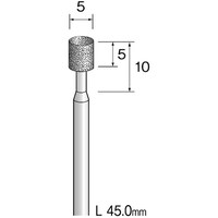 ミニモ Minimo ハイセラミックCBNバー#170 Φ5