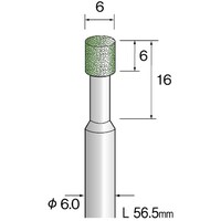 ミニモ Minimo レジンボンドCBNバー#120 Φ6 JA2451 1本