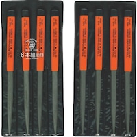 ツボサン ツボサン 組ヤスリ 8本組 腹丸 油目 HM00804 1S(8本)