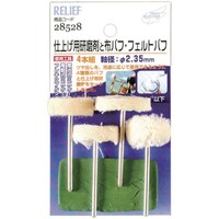 �C�`�l���A�N�Z�X�@�q�d�k�h�d�e�@�d�グ�����܁E�o�t