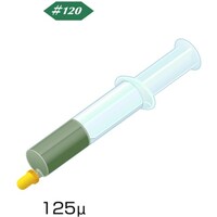 ミニモ Minimo ダイヤモンドコンパウンド 油性スタンダード 5g#120