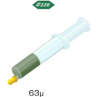 ミニモ Minimo ダイヤモンドコンパウンド 油性スタンダード 5g#220
