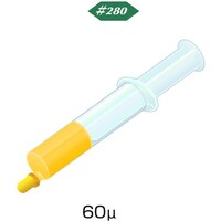 ミニモ Minimo ダイヤモンドコンパウンド 油性スタンダード 5g#280