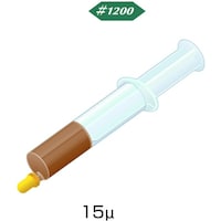 ミニモ Minimo ダイヤモンドコンパウンド 水溶性 5g#1200