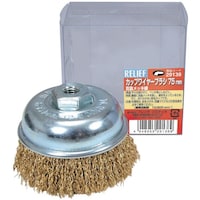 イチネンアクセス RELIEF カップブラシ真鍮メッキ線