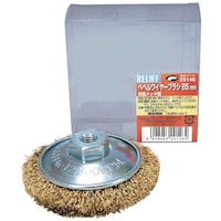 イチネンアクセス RELIEF ベベルワイヤーブラシ真鍮メッキ線