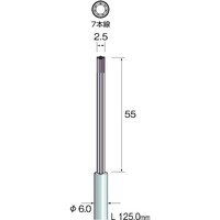 ミニモ Minimo ダイヤモンドワイヤーラップ#320 Φ2.5