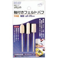 �C�`�l���A�N�Z�X�@�q�d�k�h�d�e�@���t�t�F���g�o�t�R�{�g��