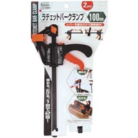 イチネンアクセス RELIEF 2PCバクランプ