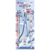 �X�G�J�Q�c�[���@�X�G�J�Q�@���W�I�y���`�@�X�g���[�g�����O