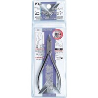 イチネンアクセス RELIEF ミニプラスチックニッパー