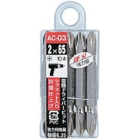 サンフラッグ サンフラッグ シルバー両頭ビット10本組 #2X65 AC03 1個