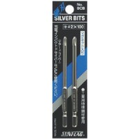 サンフラッグ サンフラッグ 段付シルバービット#1X110mm BCB1100 1個