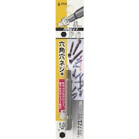 サンフラッグ サンフラッグ 六角ビット5.0mm