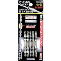 サンフラッグ サンフラッグ テーパースリムトーションビット5本組 #2X65 TTB52065 1組(5本)
