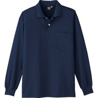 コーコス信岡 コーコス 長袖ポロシャツA1668 1 ネイビー S A16681S 1枚