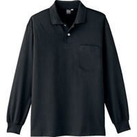 コーコス信岡 コーコス 長袖ポロシャツA1668 23 チャコールLL A166823LL 1枚