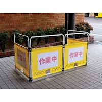 ピカコーポレイション PiCa 安全柵4面 ポケット付き ANTBP4 1台