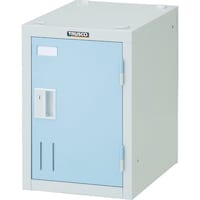 トラスコ中山 TRUSCO ミニロッカー 1人用 ブルー シリンダ錠式 SHW1ALB 1台