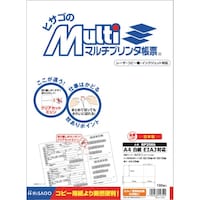 ヒサゴ HISAGO マルチプリンタ帳票 A4 白紙 EIAJ対応