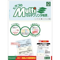 ヒサゴ HISAGO FSC(R)認証 マルチプリンタ帳票 A4 カラー 3面