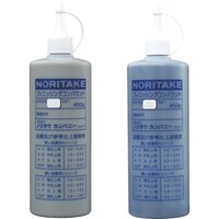 �m���^�P�@�m���^�P�@�t�B�j�b�V���O�R���p�E���h�@�`�V���[�Y�@���d��p