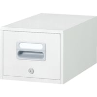 ダイシン DAISHIN 卓上キャビネット A51段引出し型 ホワイト A511W 1台