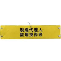 O[NX@O[NX@rj[r͂PVQ@㗝lėZp