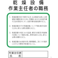 �O���[���N���X�@�O���[���N���X�@�o�[�W�@�����ݔ���Ǝ�C�҂̐E��