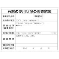 �O���[���N���X�@�O���[���N���X�@�f�g�v�[�S�@�ΖȂ̎g�p�󋵂̒�������