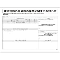 �O���[���N���X�@�O���[���N���X�@�f�g�v�[�V�@���x���R�i�Ζȓ͏o�Ώہj