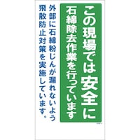 �O���[���N���X�@�O���[���N���X�@�f�g�l�[�S�@�Ζȏ����΍���{