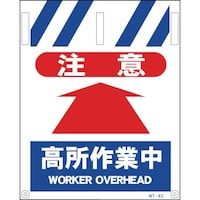 �O���[���N���X�@�O���[���N���X�@�^���J���W���@�m�s�[�S�Q�@���Ӎ�����ƒ�