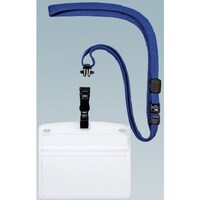 オープン工業 OP 吊り下げ名札 脱着式 特大サイズ 青 (10枚入)