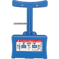 アズワン AS ハンドマグネット着脱式A2