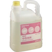 アズワン AS 業務用中性洗剤N4500